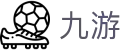 九游提现速度-最快秒到账娱乐平台
